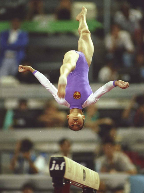 Olympics 1992 Li Lu China